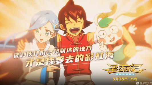 怎么查询不动产登记证办好没有